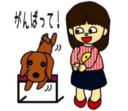 Chi-chan and Luke sticker #5867249