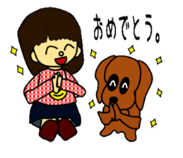 Chi-chan and Luke sticker #5867250