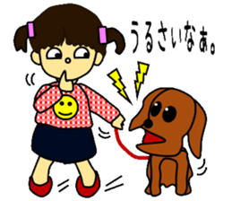 Chi-chan and Luke sticker #5867251