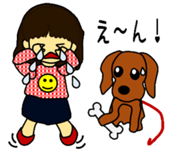 Chi-chan and Luke sticker #5867253