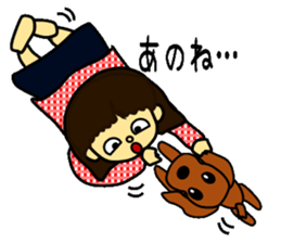 Chi-chan and Luke sticker #5867256