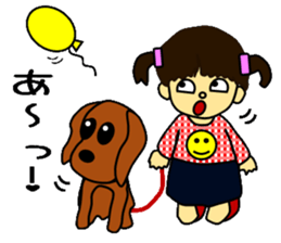 Chi-chan and Luke sticker #5867259