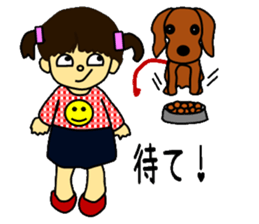 Chi-chan and Luke sticker #5867261