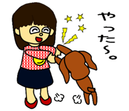 Chi-chan and Luke sticker #5867265