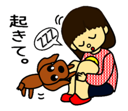 Chi-chan and Luke sticker #5867266