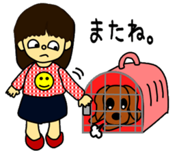 Chi-chan and Luke sticker #5867269