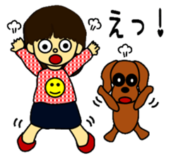 Chi-chan and Luke sticker #5867270