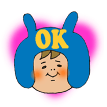 baby pinota sticker #5867318