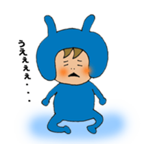 baby pinota sticker #5867323