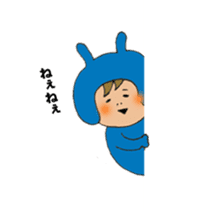 baby pinota sticker #5867334