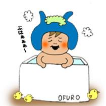 baby pinota sticker #5867342