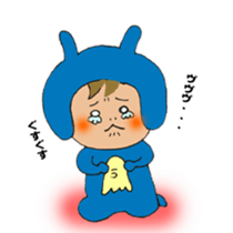 baby pinota sticker #5867343