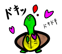 Every day of a tortoise3 sticker #5867352