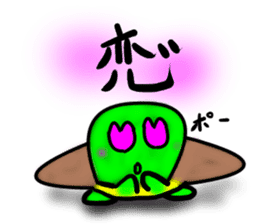 Every day of a tortoise3 sticker #5867353