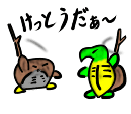 Every day of a tortoise3 sticker #5867356