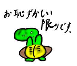 Every day of a tortoise3 sticker #5867362
