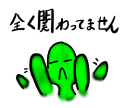 Every day of a tortoise3 sticker #5867363