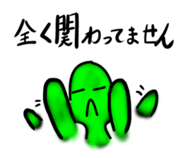 Every day of a tortoise3 sticker #5867363