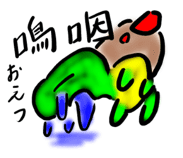 Every day of a tortoise3 sticker #5867364