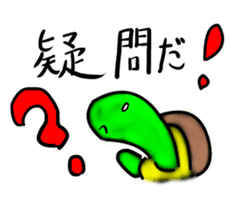 Every day of a tortoise3 sticker #5867368