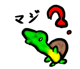 Every day of a tortoise3 sticker #5867369