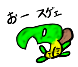 Every day of a tortoise3 sticker #5867373