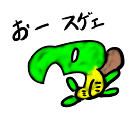 Every day of a tortoise3 sticker #5867373