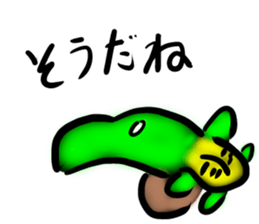 Every day of a tortoise3 sticker #5867374