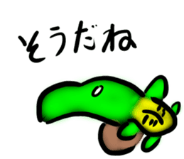 Every day of a tortoise3 sticker #5867374