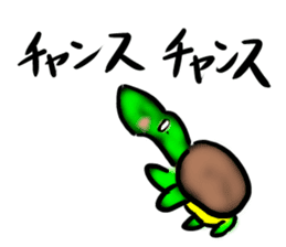 Every day of a tortoise3 sticker #5867375