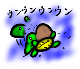 Every day of a tortoise3 sticker #5867377