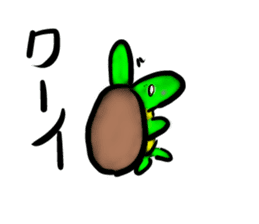 Every day of a tortoise3 sticker #5867379