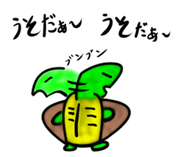 Every day of a tortoise3 sticker #5867380