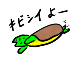 Every day of a tortoise3 sticker #5867381