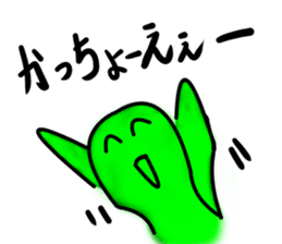 Every day of a tortoise3 sticker #5867383