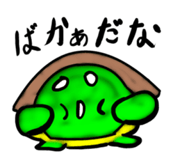 Every day of a tortoise3 sticker #5867384