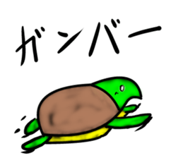 Every day of a tortoise3 sticker #5867388