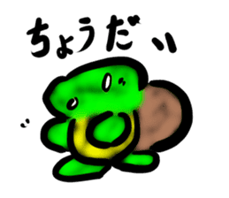 Every day of a tortoise3 sticker #5867389