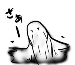 Woman ghost Sticker sticker #5867521