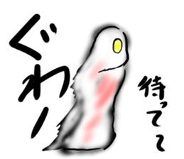 Woman ghost Sticker sticker #5867525