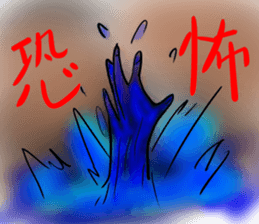 Woman ghost Sticker sticker #5867531