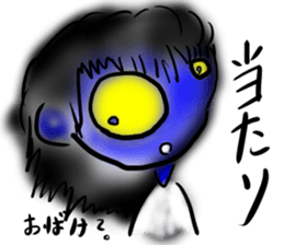 Woman ghost Sticker sticker #5867536