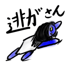 Woman ghost Sticker sticker #5867543