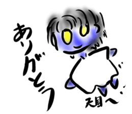 Woman ghost Sticker sticker #5867551