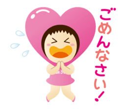RinRin-chan sticker #5867754