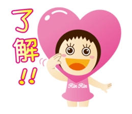 RinRin-chan sticker #5867756