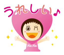 RinRin-chan sticker #5867758