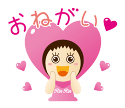 RinRin-chan sticker #5867761