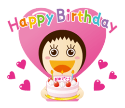 RinRin-chan sticker #5867763