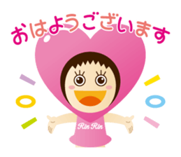 RinRin-chan sticker #5867764